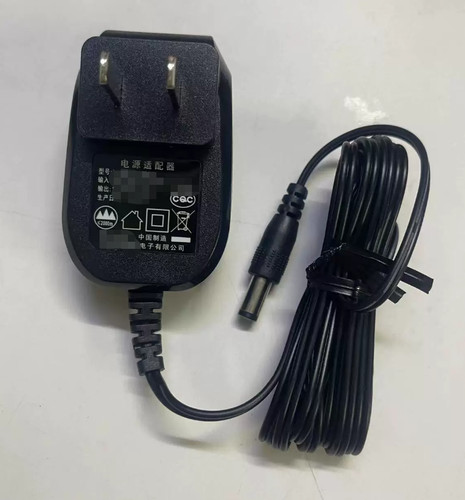 Power supply adapter fit supor - adapter,