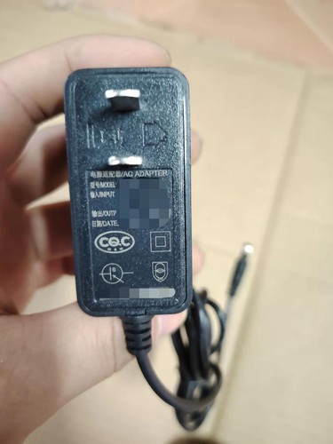 Adapter charger power - adapter,